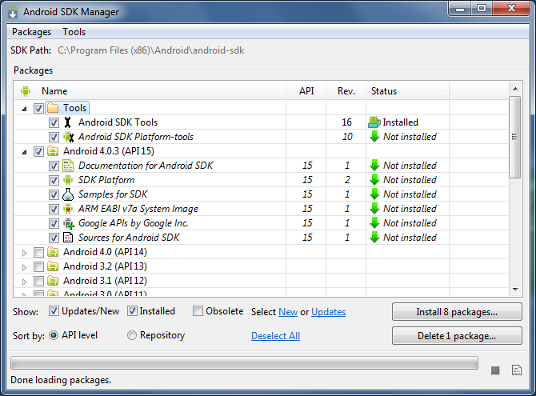 Capture d'écran du SDK manager