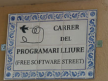 Free Software Street